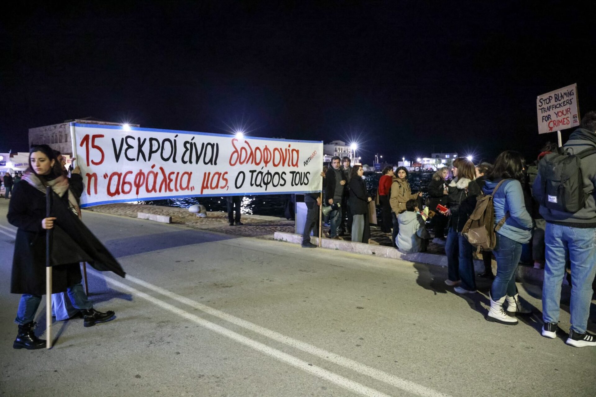 5 το πρωί: Οι κάμερες της «σιωπής» – Επέλαση κακοκαιρίας με «λάσπη» – Παρασκευή και 13 για αγρότες