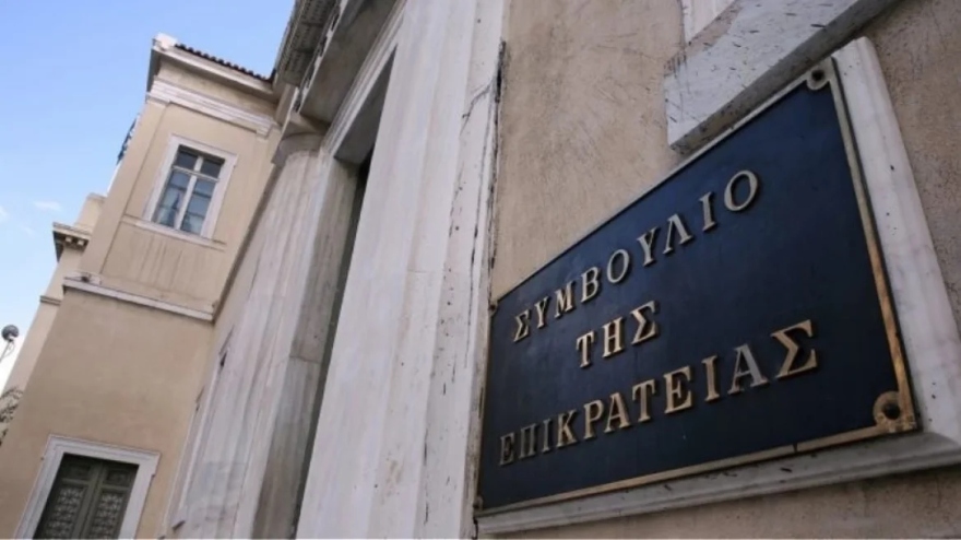 Τελεσίδικο όχι από το ΣτΕ στην επαναφορά 13ου και 14ου μισθού