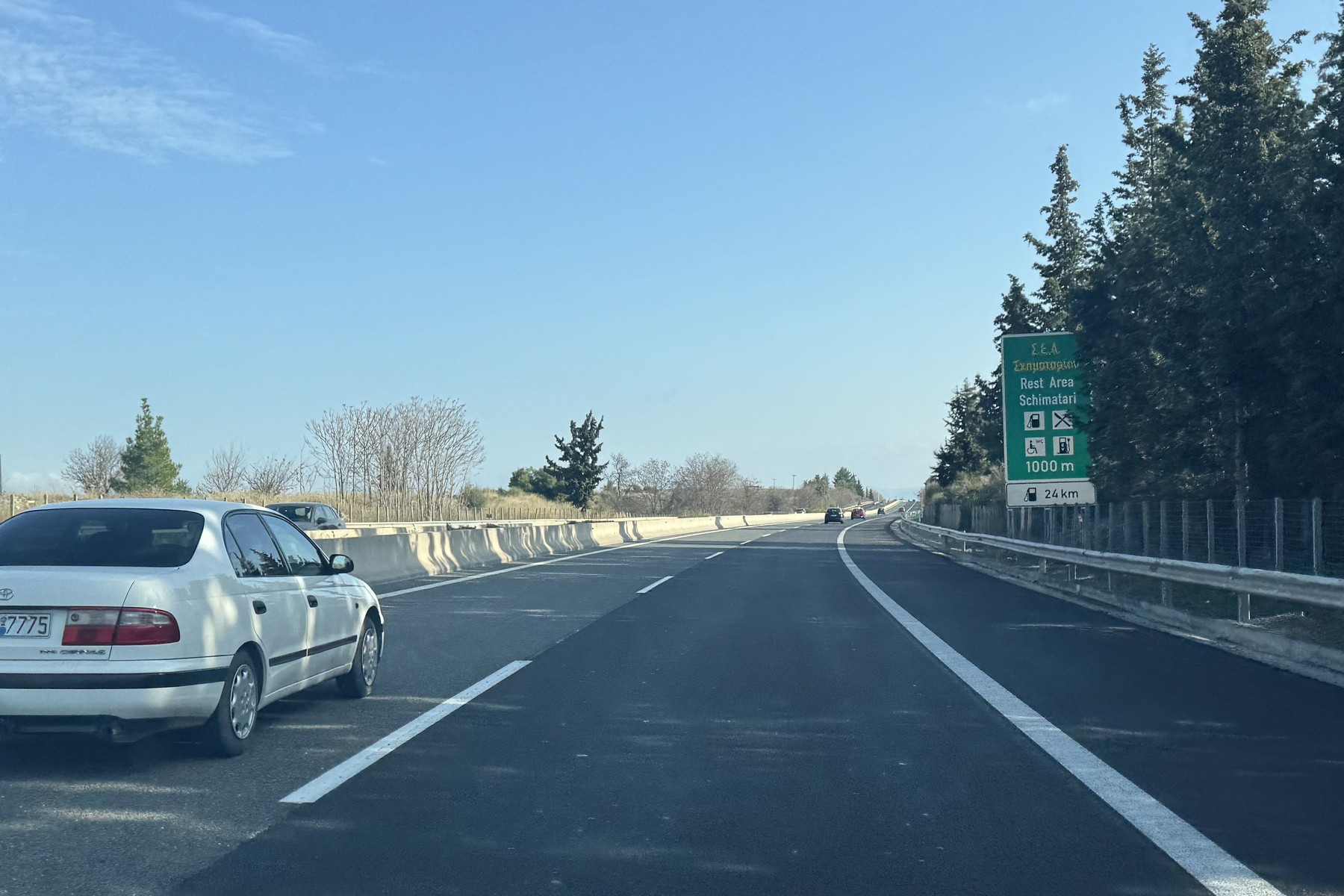 https://ellada.press/wp-content/uploads/2026/02/Εθνική-Οδός-Κλείνει-για-10-ημέρες-η-δεξιά-λωρίδα-και.jpg