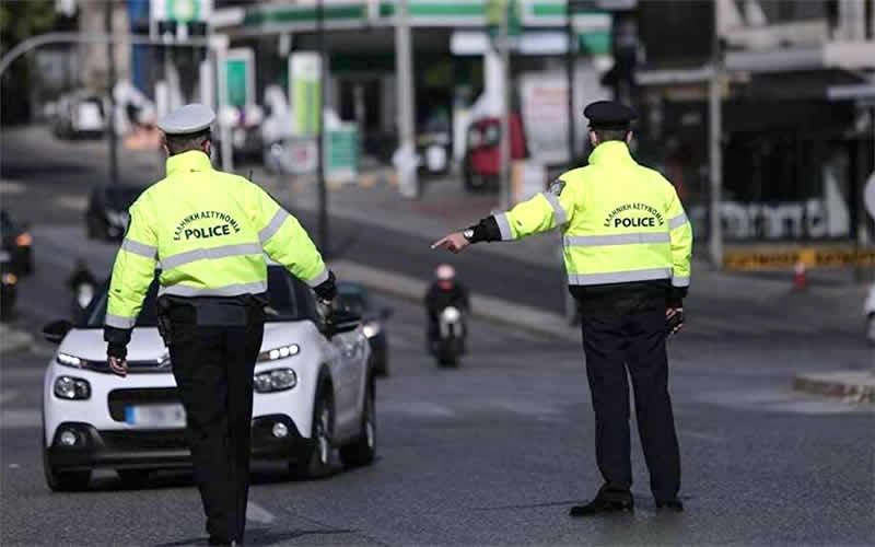 https://ellada.press/wp-content/uploads/2026/02/Επίσημο-Ψηφίστηκε-ο-νέος-ΚΟΚ-–-Όλα-όσα-πρέπει-να.jpg