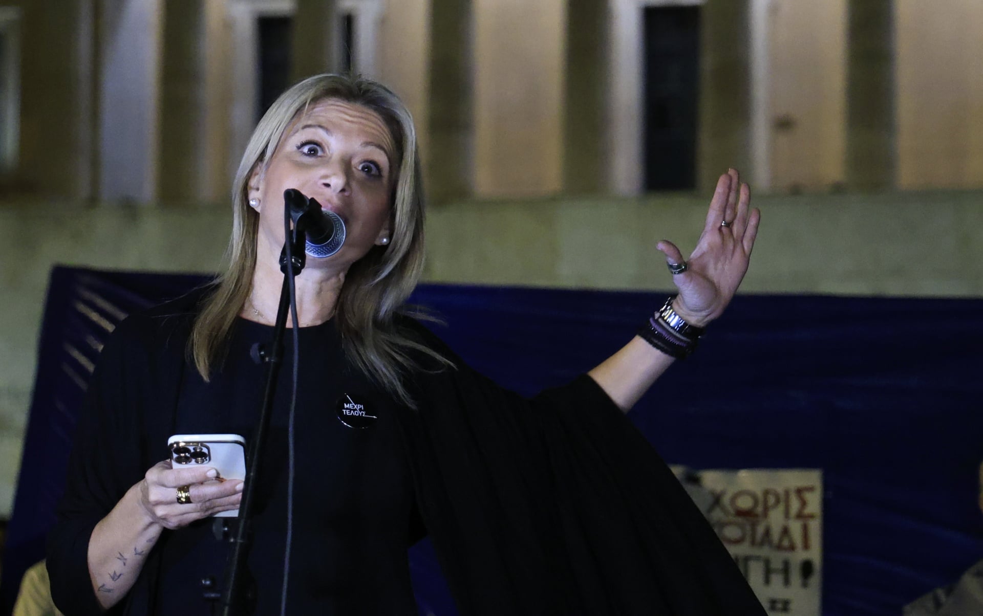 Καρυστιανού: Καταγγέλλει την «κρυφή ατζέντα» της κυβέρνησης – Αφορμή η επέτειος των Ιμίων