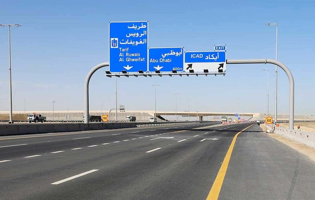dhabi