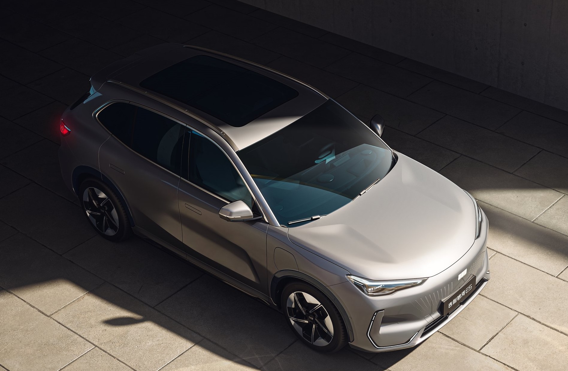https://ellada.press/wp-content/uploads/2026/02/Στην-Ελλάδα-το-νέο-C-SUV-της-Geely-–-Έχει-έκπτωση.jpg