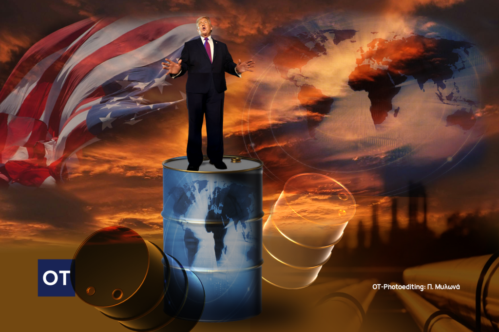 &Tau;&rho;&alpha;&mu;&pi;