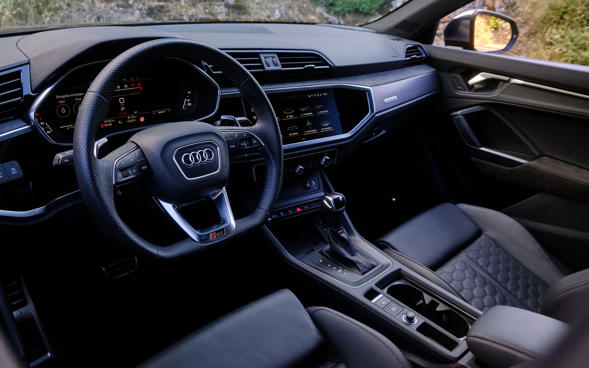 https://ellada.press/wp-content/uploads/2026/03/1772642632_326_H-Audi-αφαιρεί-το-σήμα-με-τους-4-κύκλους-–.jpg