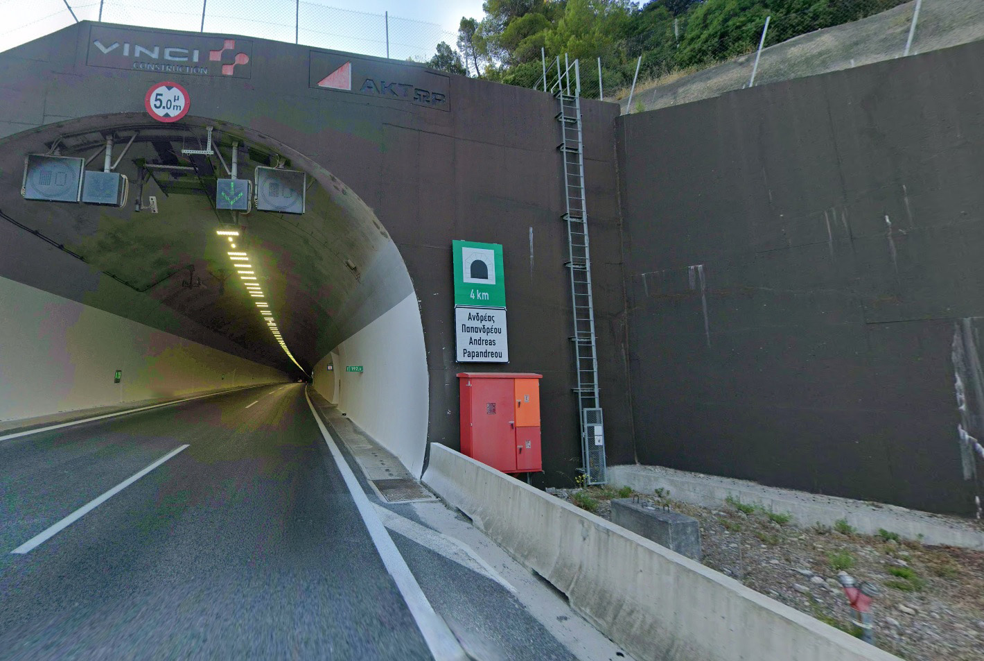 tunel