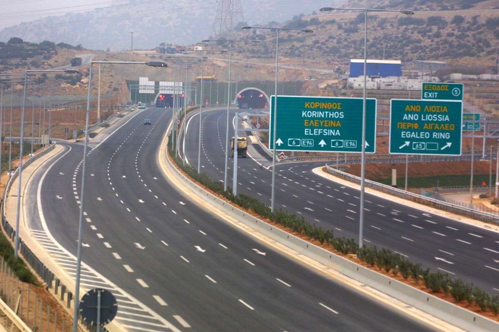 attiki