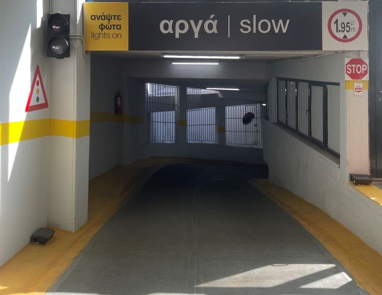 https://ellada.press/wp-content/uploads/2026/03/1773193067_569_Το-κλειστό-πάρκινγκ-της-Αθήνας-που-είναι-δωρεάν-–-Με.jpg