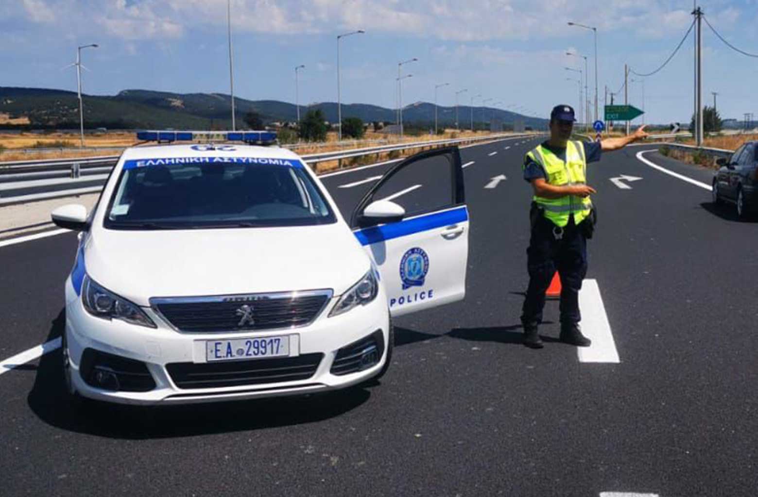 https://ellada.press/wp-content/uploads/2026/03/1773474683_411_Η-παράβαση-που-κάνουν-8-στους-10-οδηγούς-στην-Ελλάδα.jpg