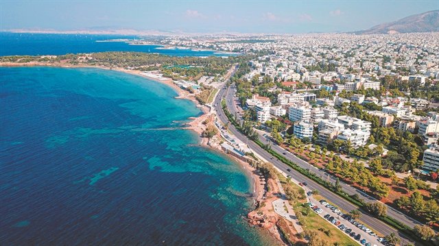 Αγορά κατοικίας 