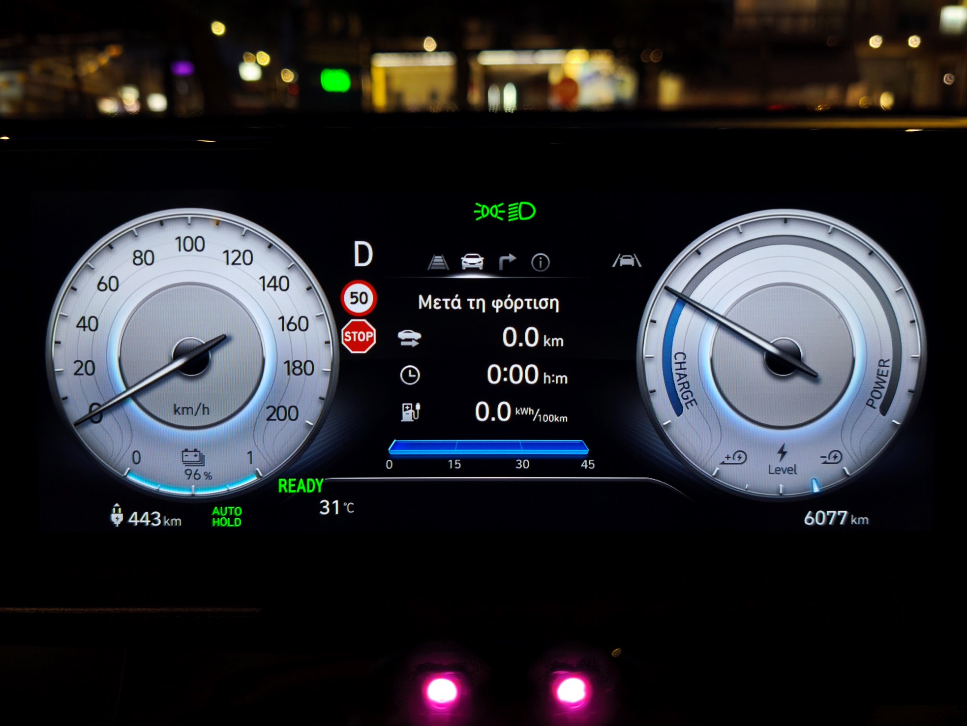 6-hyundai-inster-kiparissi-kyparissi-lakonia-othoni-konter-pinakas-organon