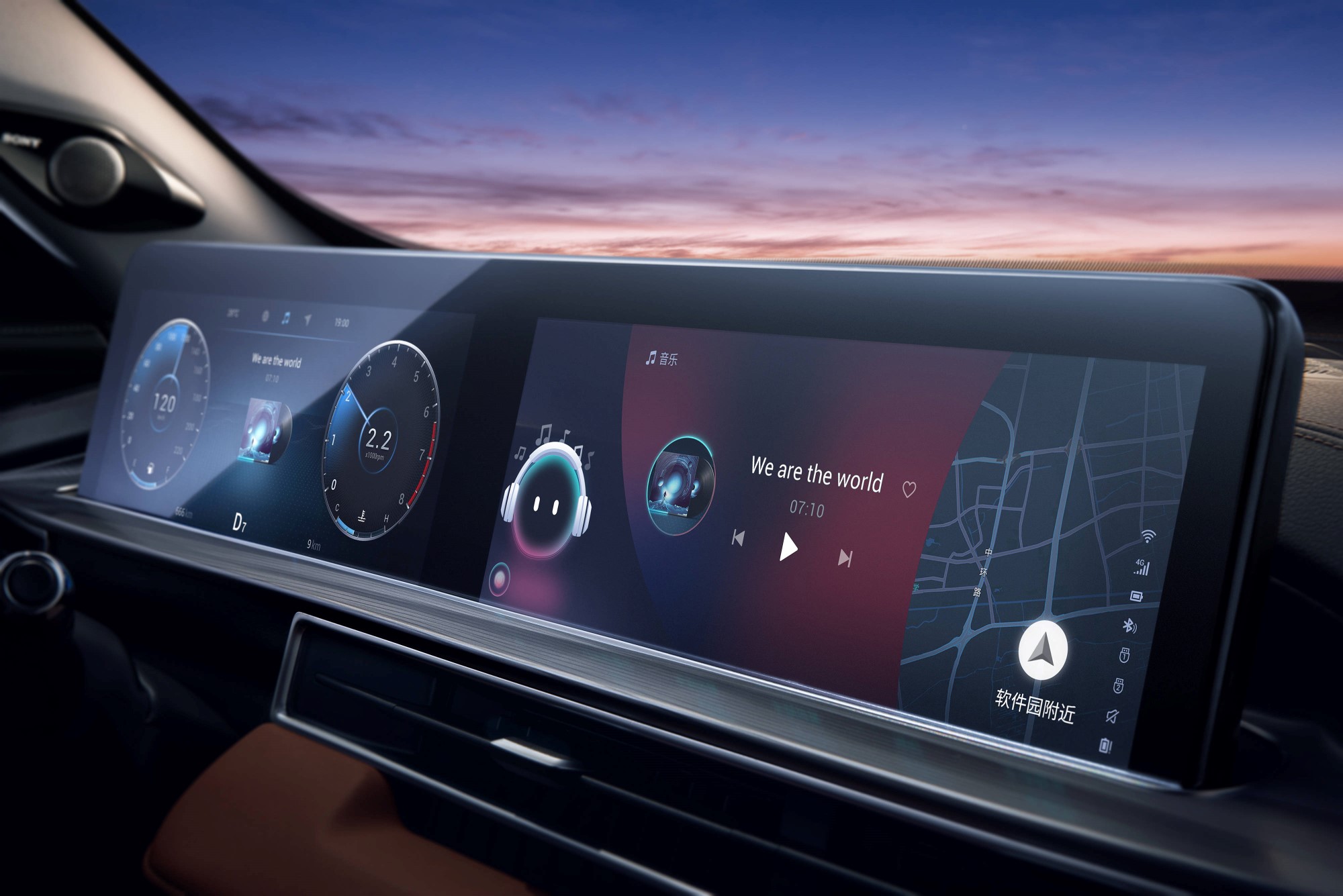 5-chery-tiggo-8-othoni-infotainment