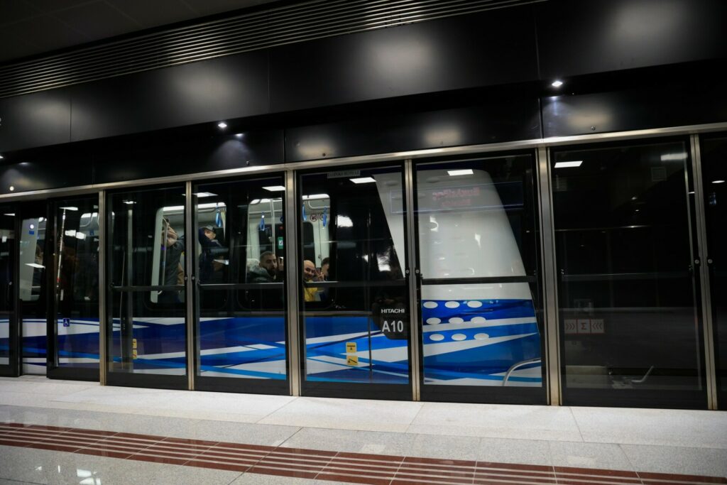 metro