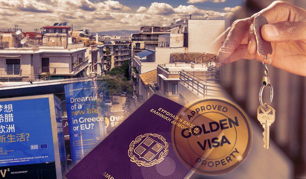 Golden Visa