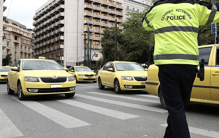 https://ellada.press/wp-content/uploads/2026/03/Έλληνας-οδηγός-Ταξί-έκλεψε-56-πελάτες-σε-πέντε-ημέρες.jpg
