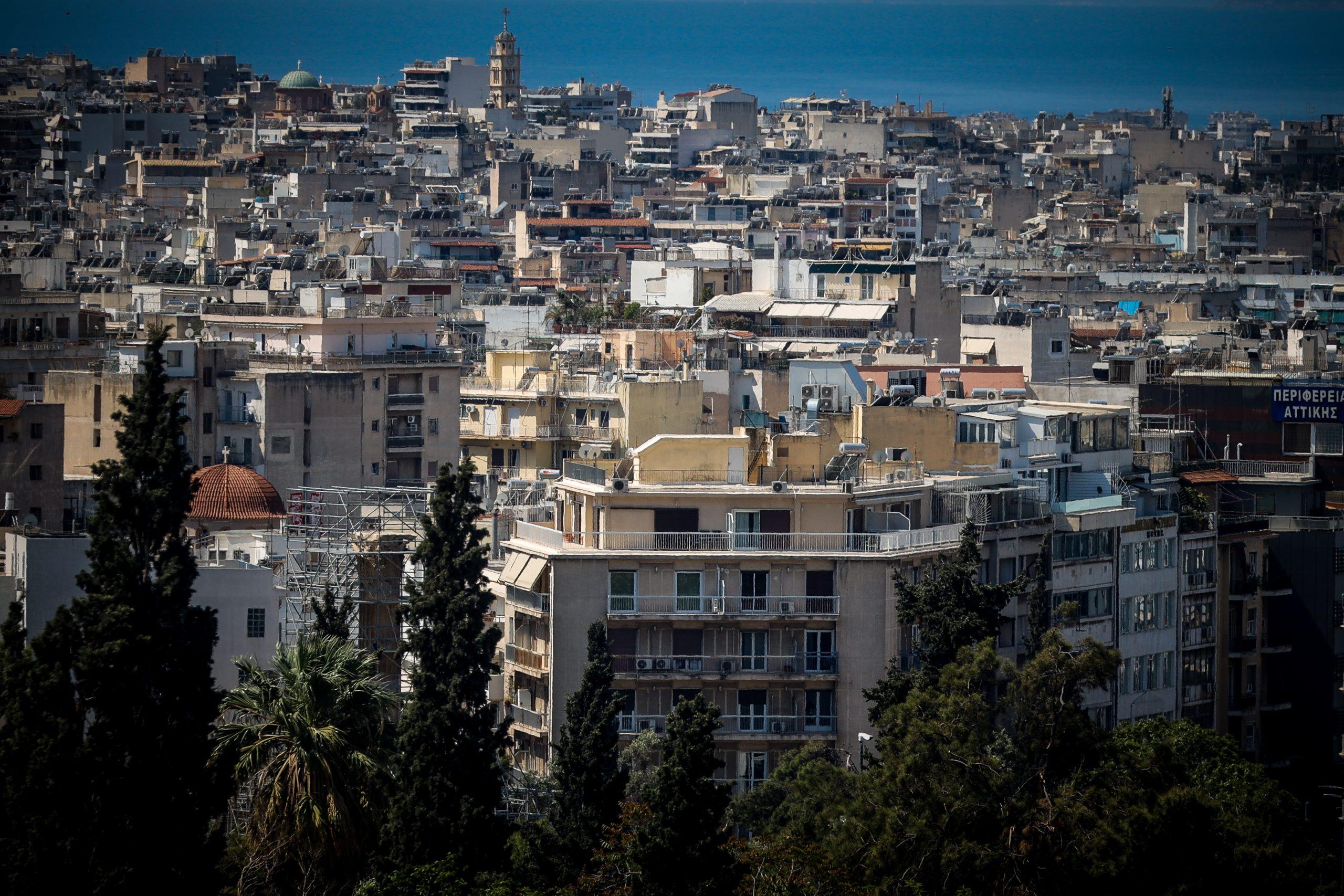 ακίνητα