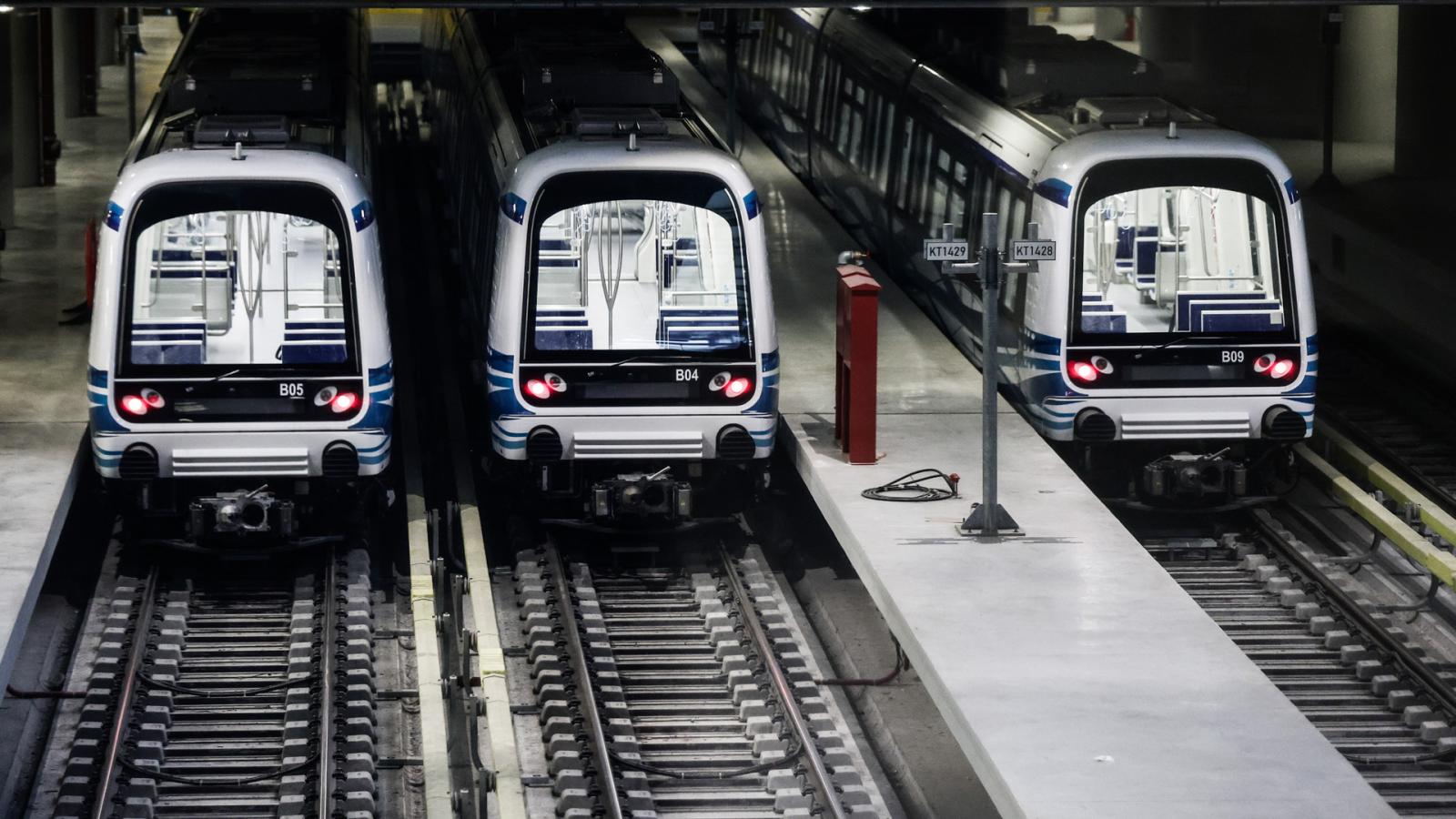 metro
