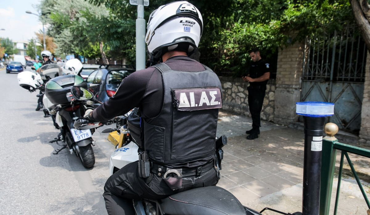 dias