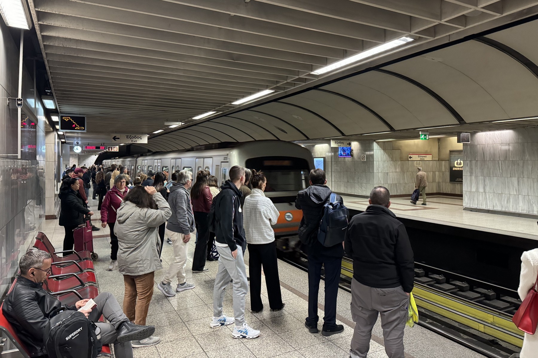 metro