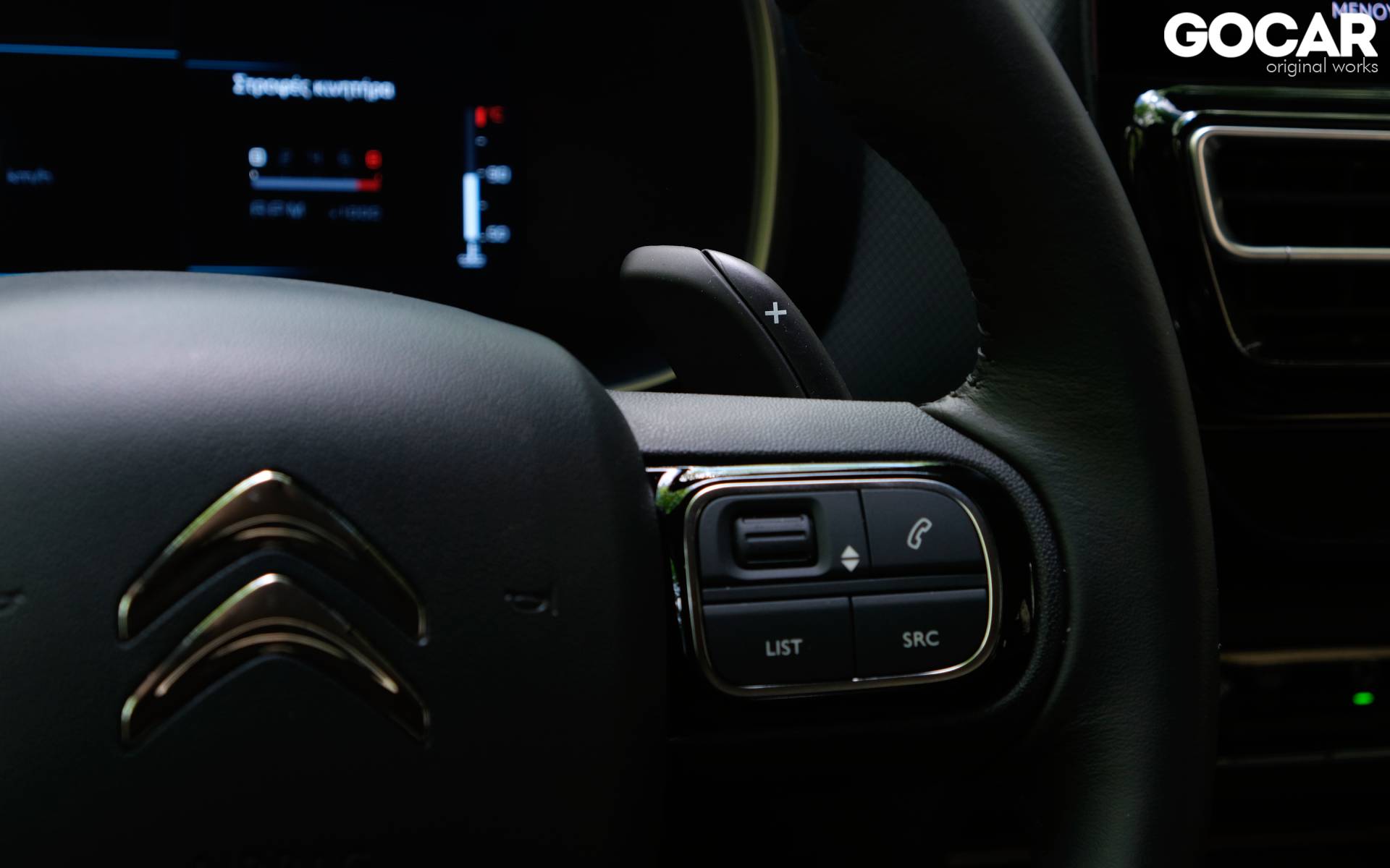 https://ellada.press/wp-content/uploads/2026/03/Το-diesel-SUV-της-Citroen-που-είναι-φθηνότερο-3600-ευρώ.JPG