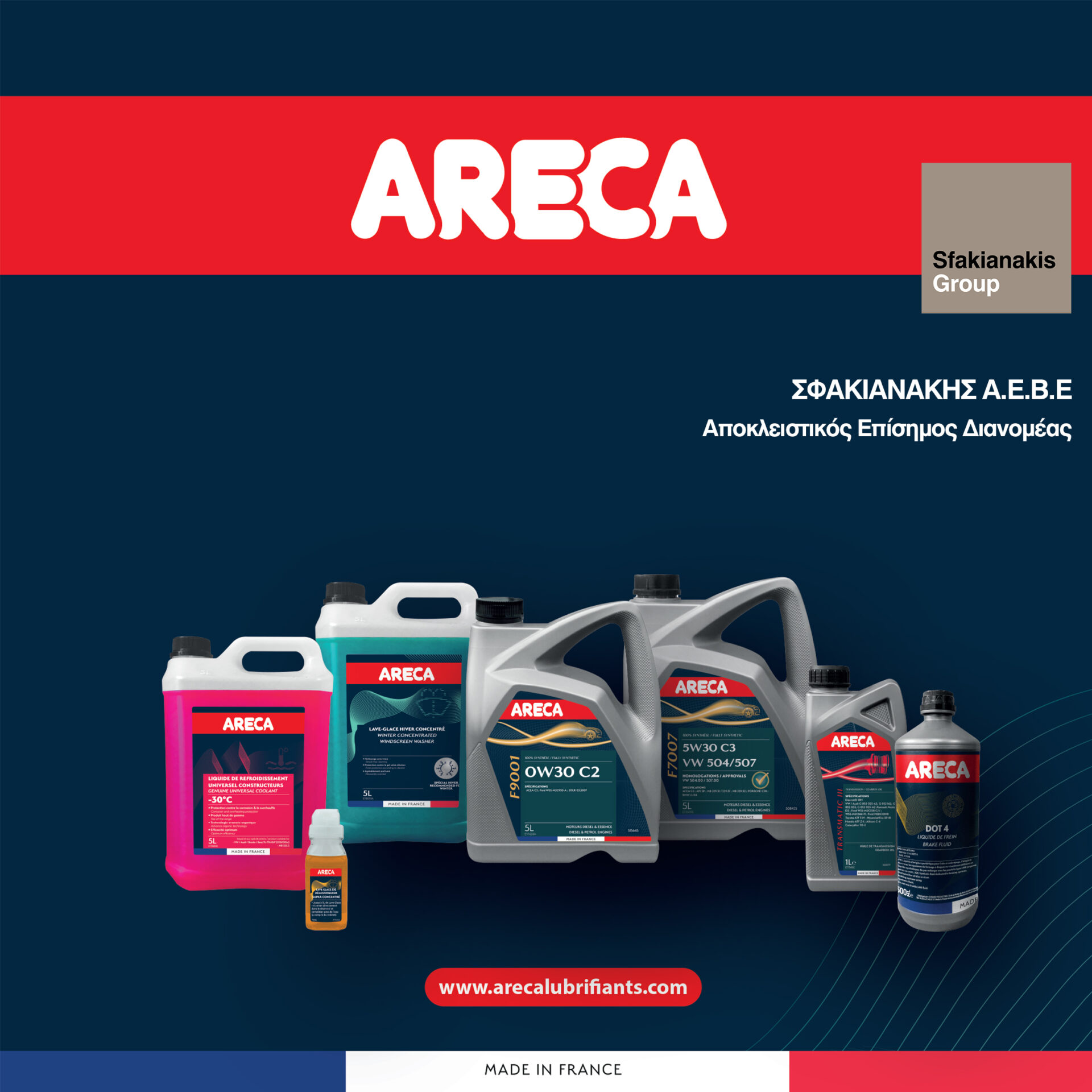areca