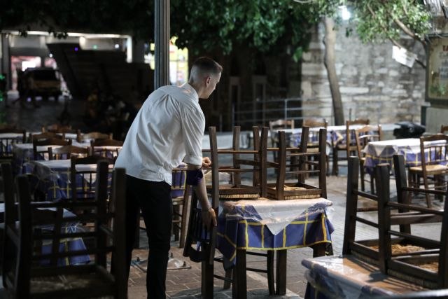 τουρισμός
