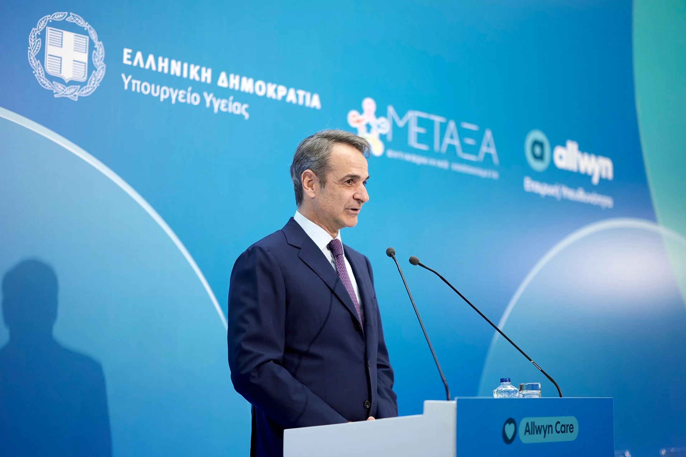 O Πρωθυπουργός, Κυριάκος Μητσοτάκης