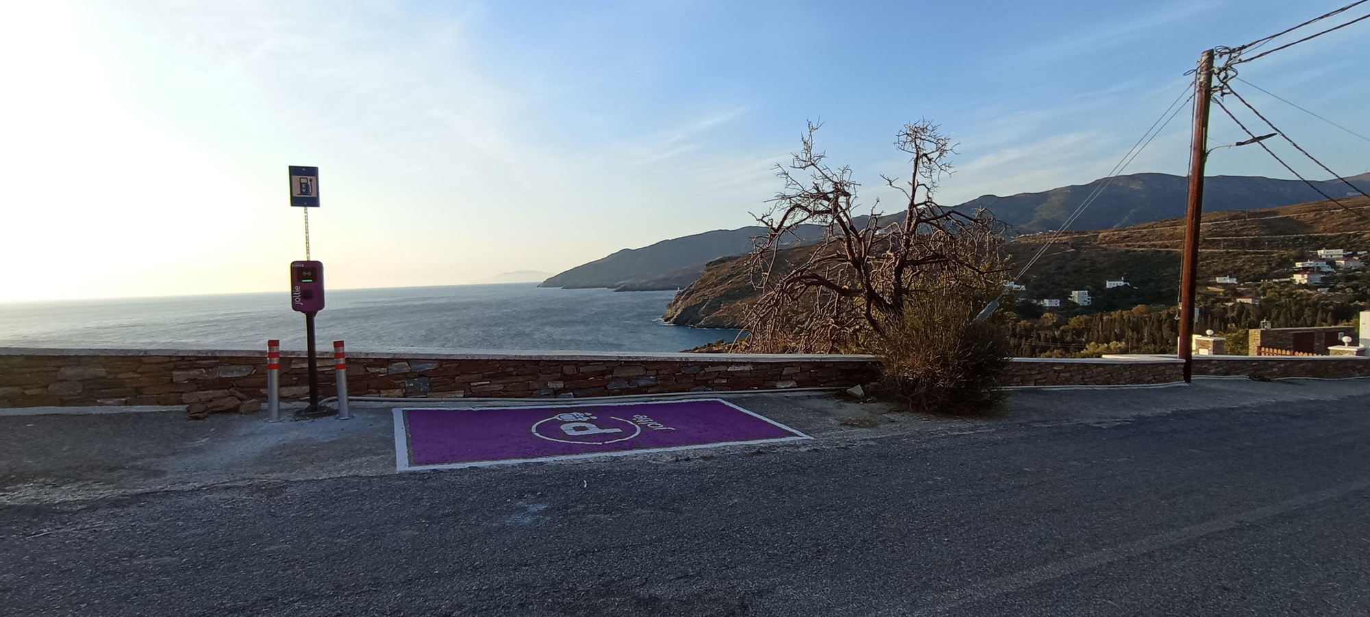 https://ellada.press/wp-content/uploads/2026/04/1775719528_389_Παγκόσμια-Ημέρα-Ηλεκτροκίνησης-–-Πού-θα-φορτίσεις-δωρεάν-και-με.png