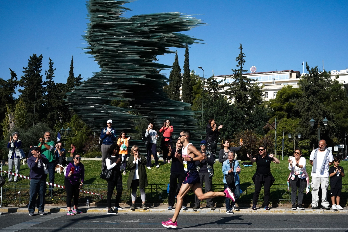 marathonios