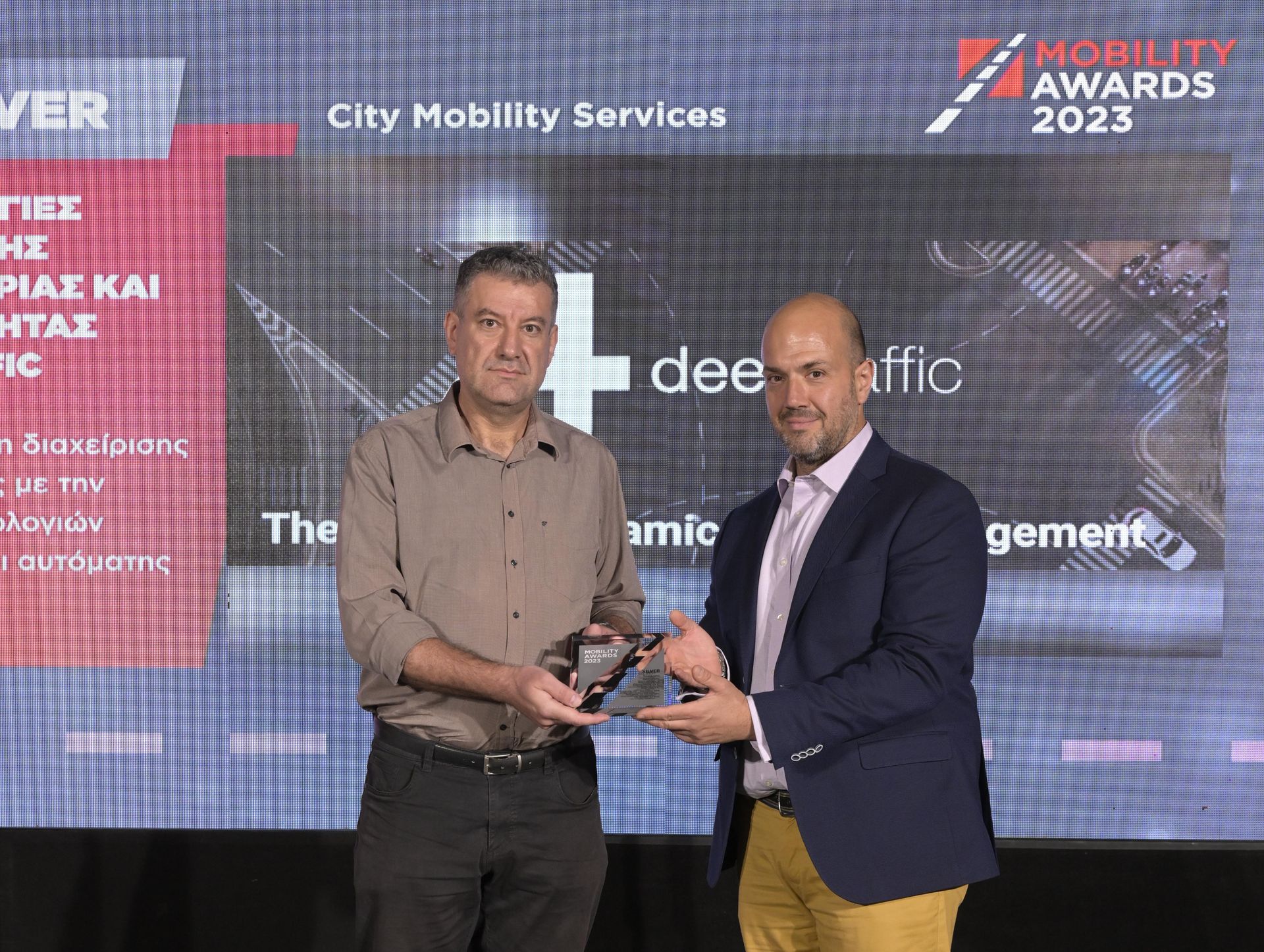 Mobility Awards 2023