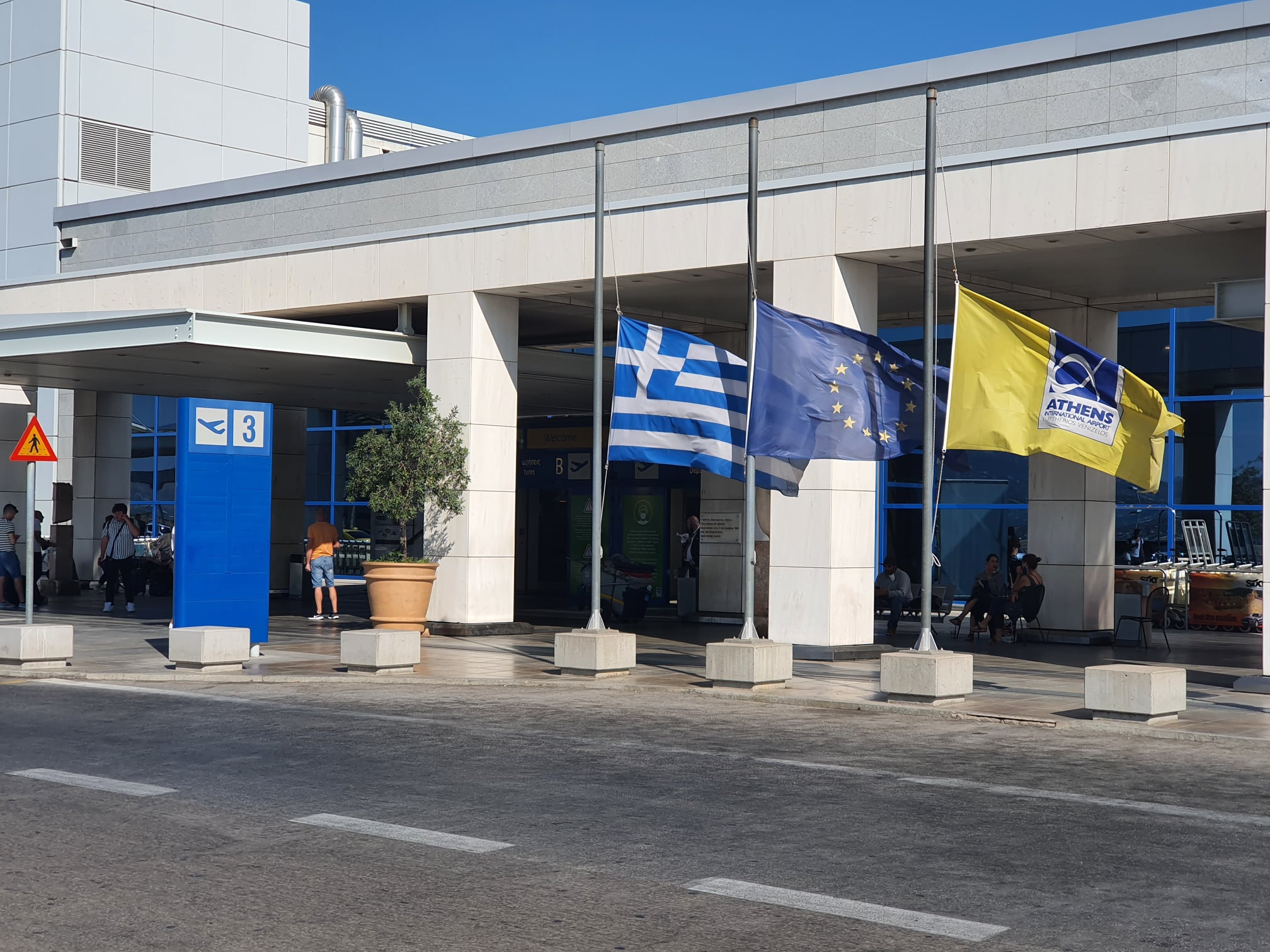venizelos