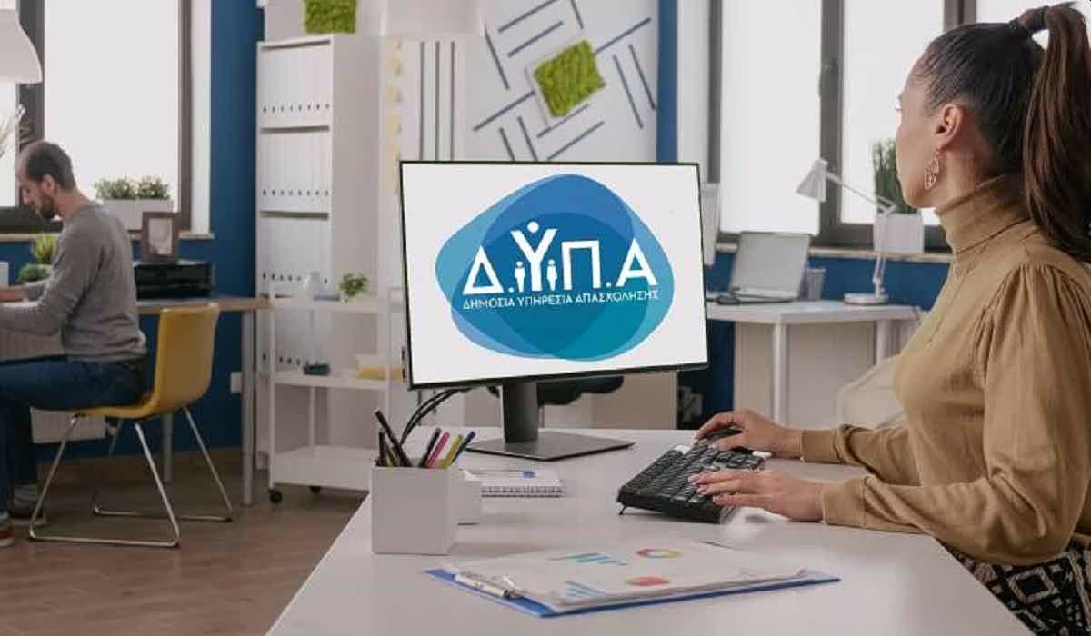 &Delta;&Upsilon;&Pi;&Alpha;