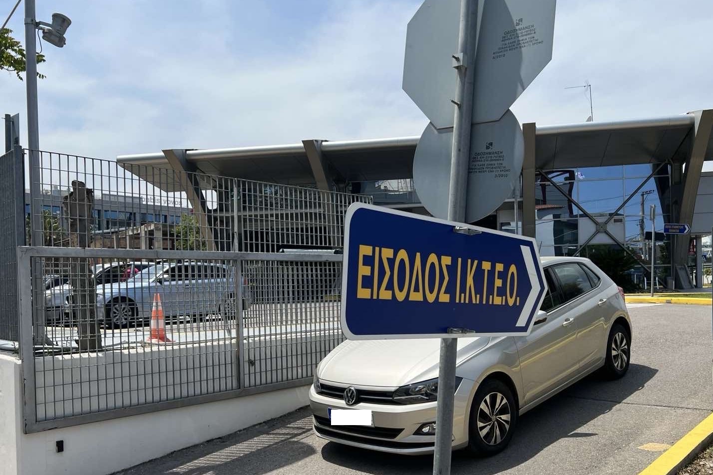 https://ellada.press/wp-content/uploads/2026/04/Point-System-και-KTEO-μπήκαν-στο-govgr-–-Δείτε-αναλυτικά.jpeg