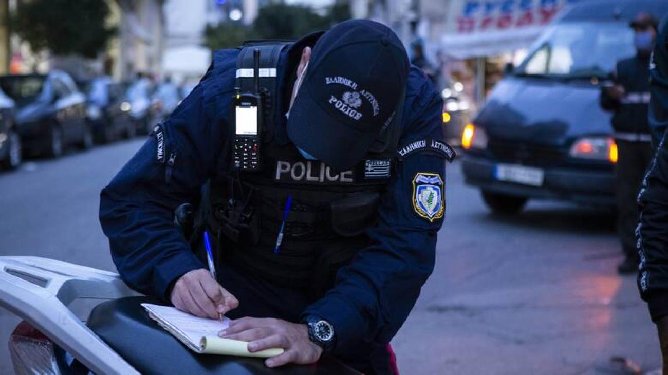 https://ellada.press/wp-content/uploads/2026/04/Point-System-και-KTEO-μπήκαν-στο-govgr-–-Δείτε-αναλυτικά.jpg
