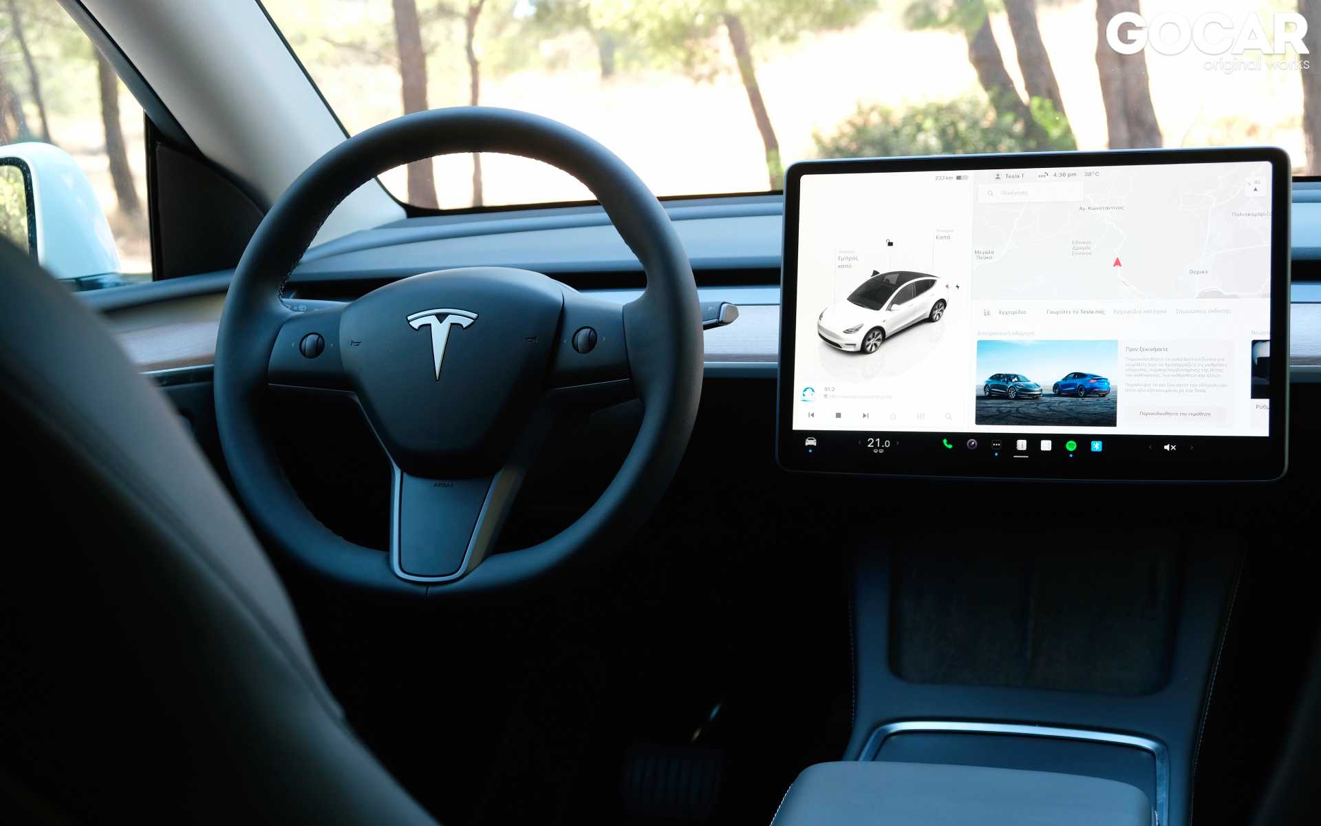 https://ellada.press/wp-content/uploads/2026/04/Tesla-Model-Y-Ξανά-πρώτο-σε-πωλήσεις-σε-όλον-τον.JPG