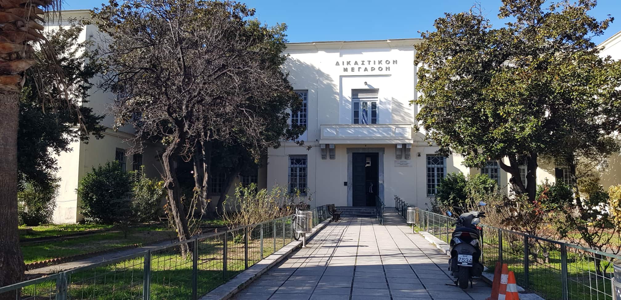 Φρίκη: Γονείς χτυπούσαν τα παιδιά τους με μαστίγιο και τους στερούσαν νερό και τροφή 1 dikastirio