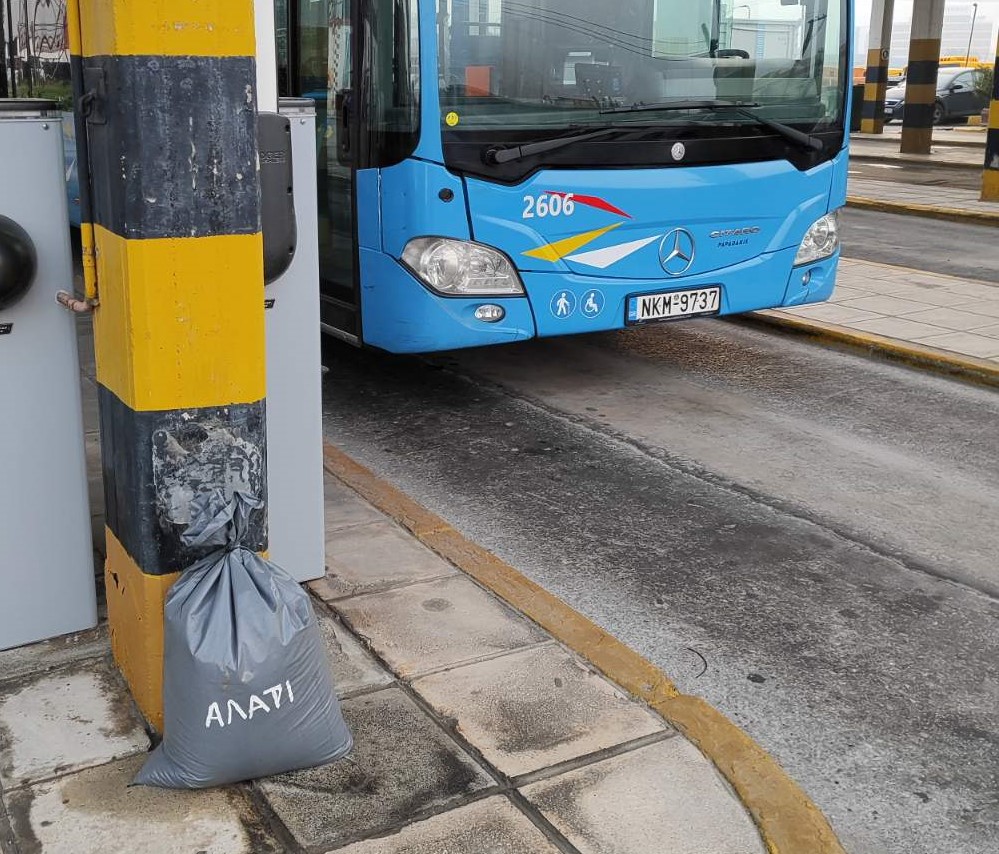 alati