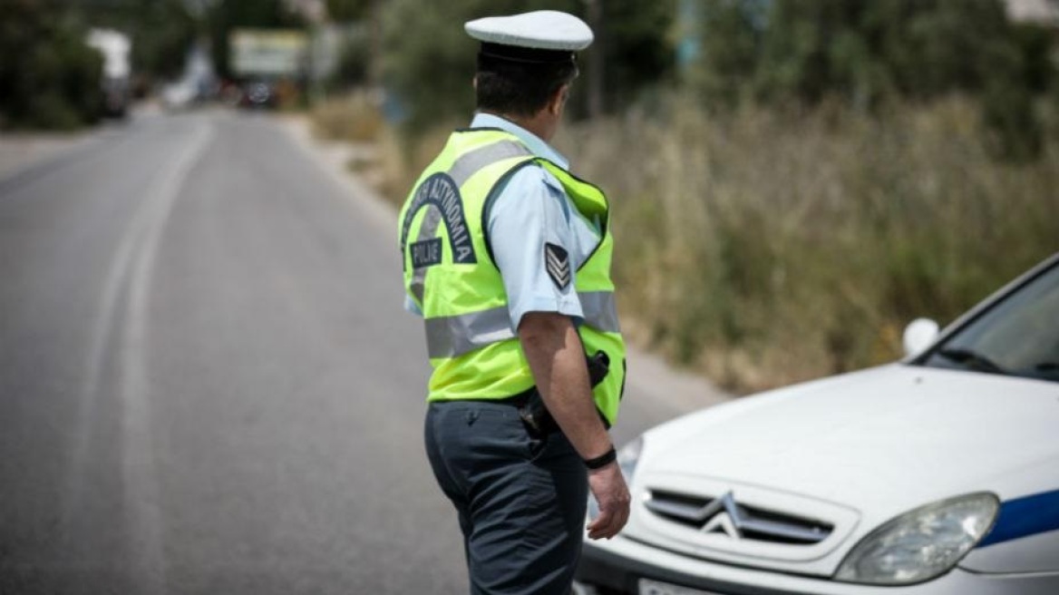 https://ellada.press/wp-content/uploads/2026/04/Ελλάδα-Το-χωριό-των-2743-κατοίκων-με-τις-873-κλήσεις.jpg