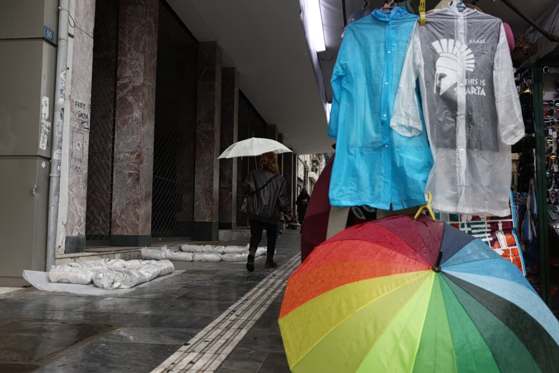 Καιρός: Πού ήχησε το 112 – «Κόκκινος» συναγερμός για την Αττική και άλλες 5 περιοχές