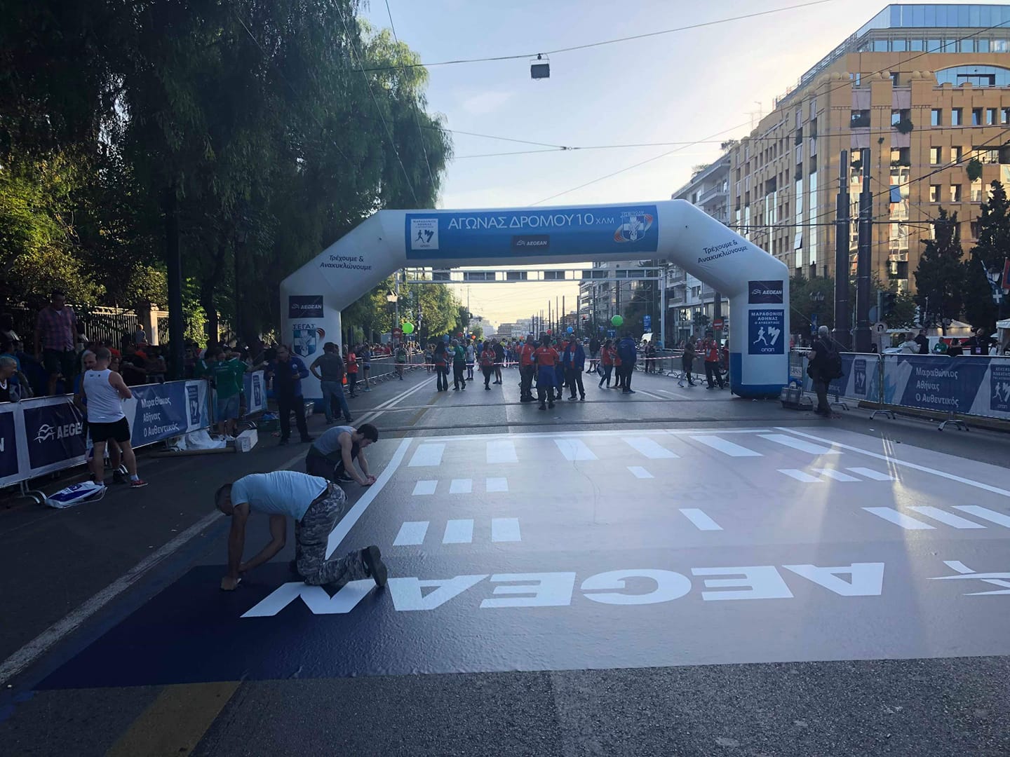 marathonios