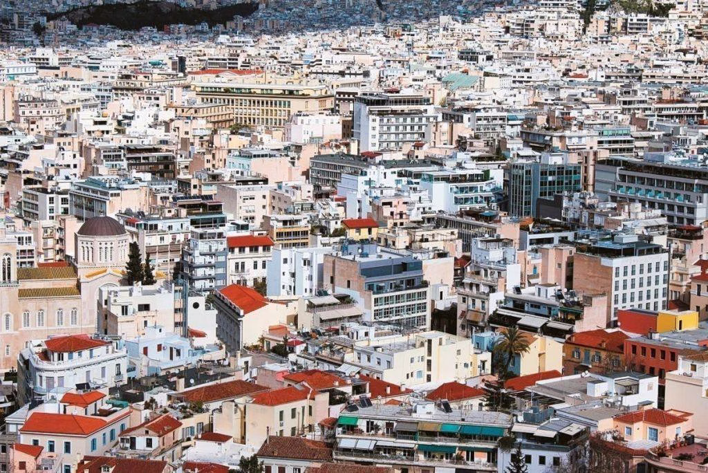Ακίνητα