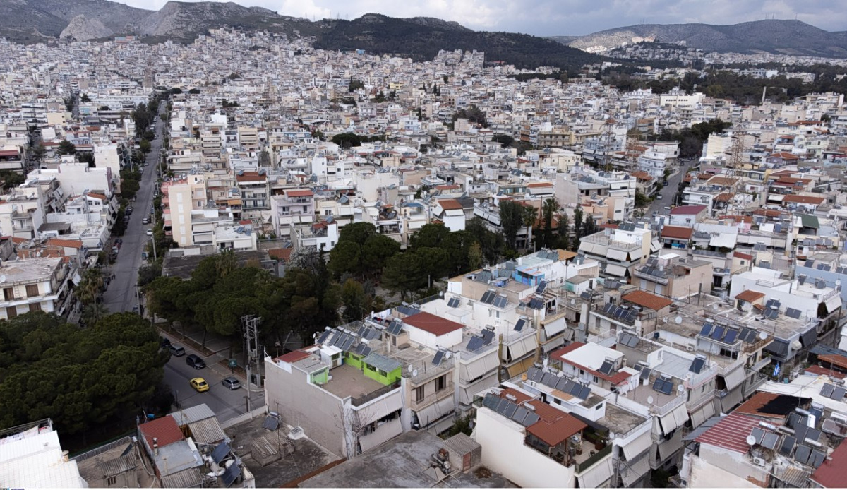 κατοικία