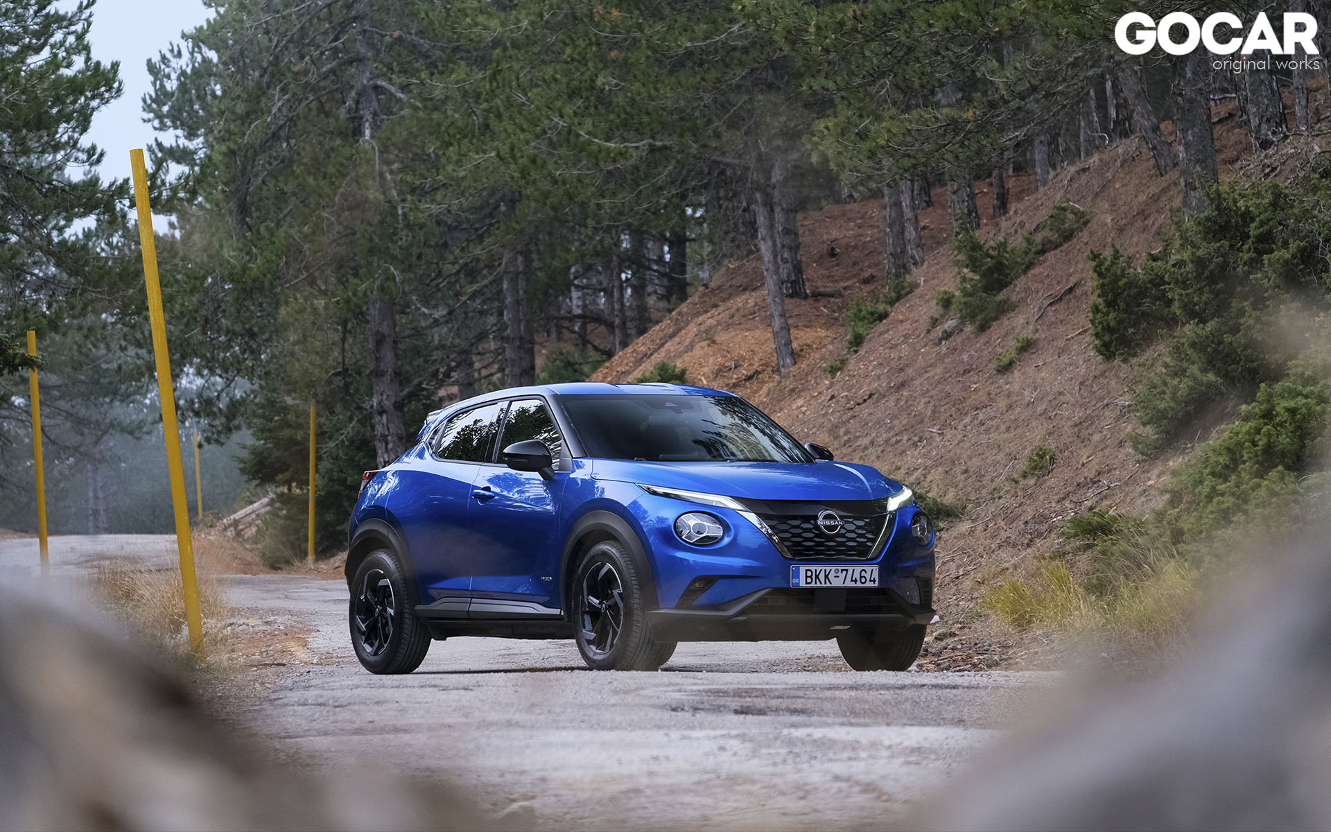 juke