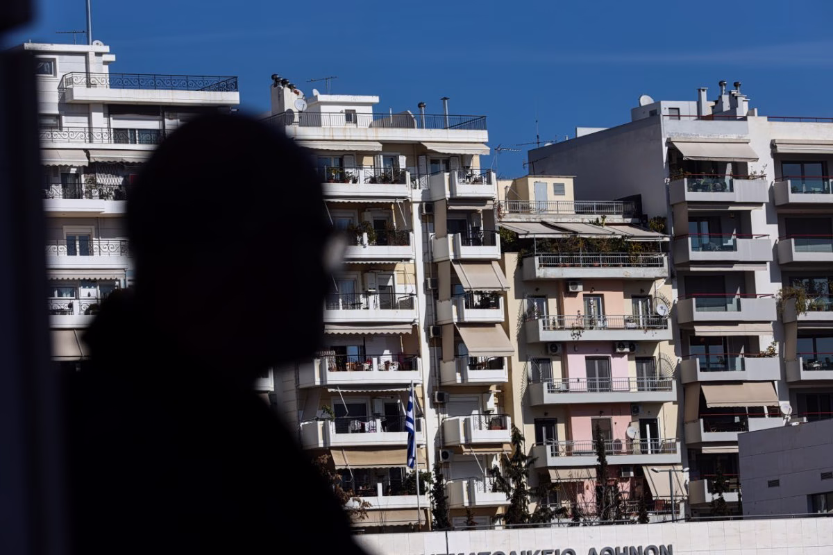 νέοι