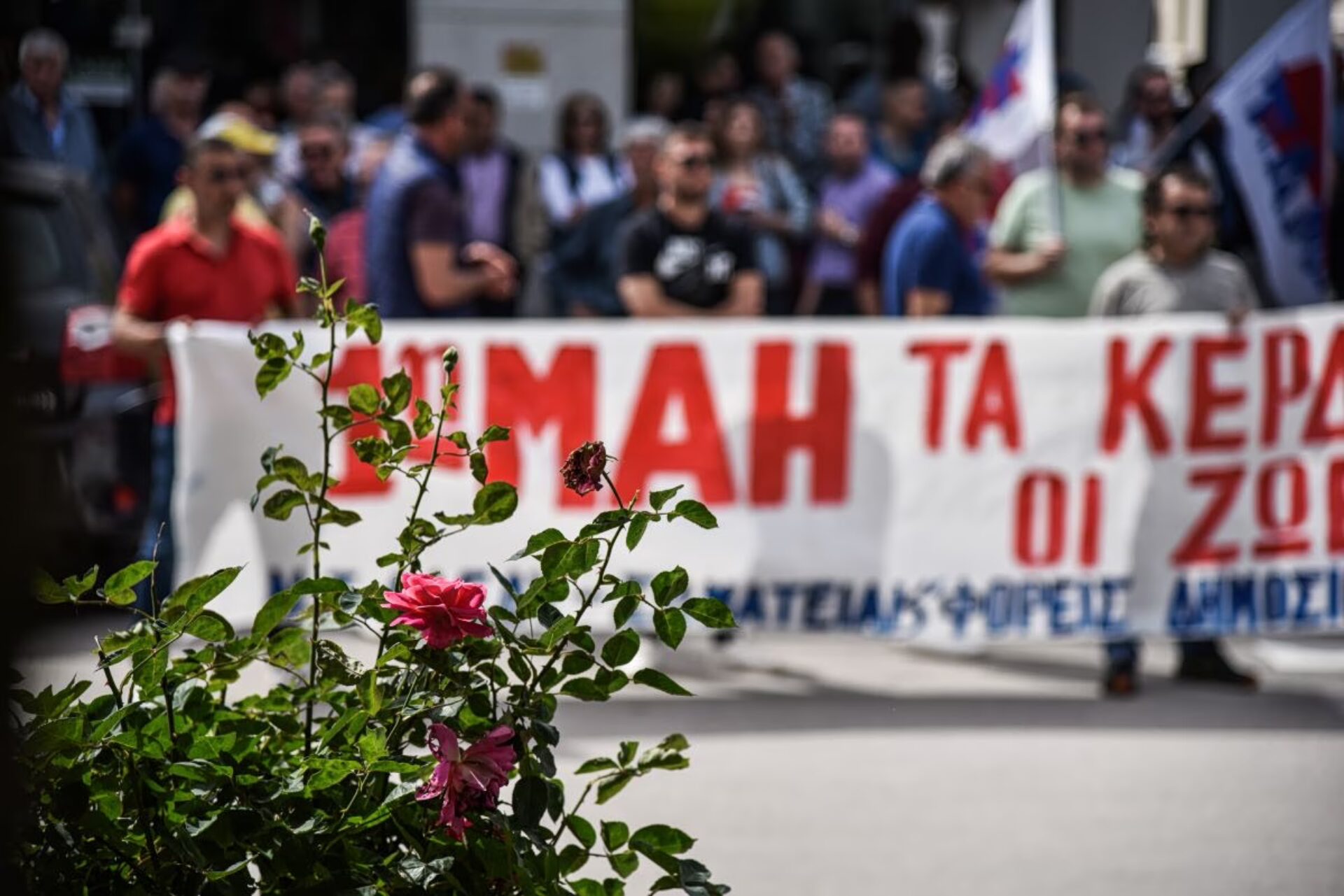 5 το πρωί: Κόντρα στη Δικαιοσύνη για τις υποκλοπές – Με ομπρέλες η εργατική Πρωτομαγιά – Βλέπει Final Four ο Ολυμπιακός