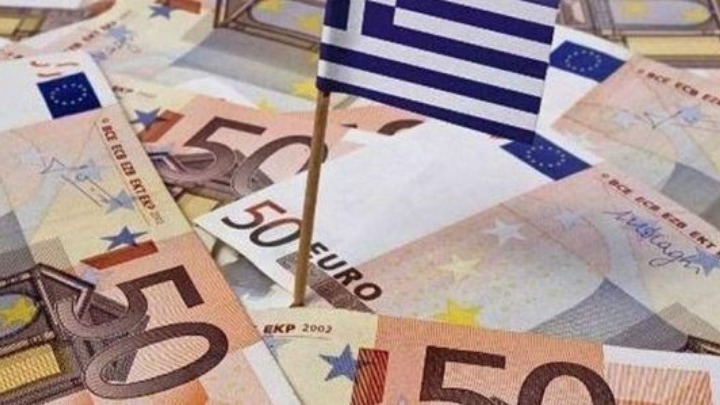 Δημόσιο Xρέος