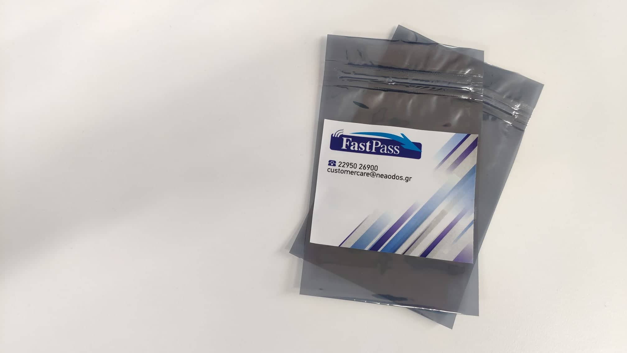 e-pass-bag-2