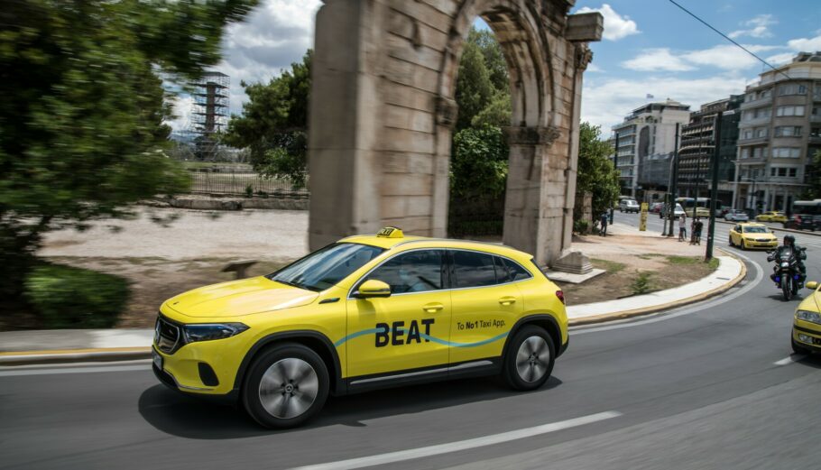 taxi gr1
