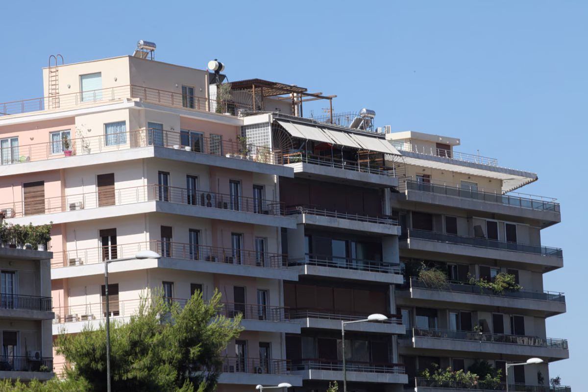 Στεγαστική Πολιτική