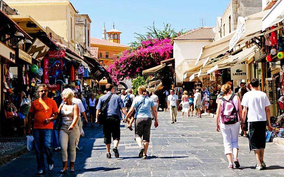 Σούπερ μάρκετ